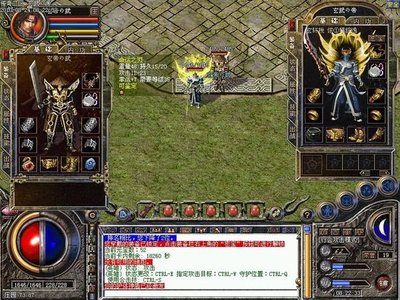 不败传说，与你一同探索战斗的快感